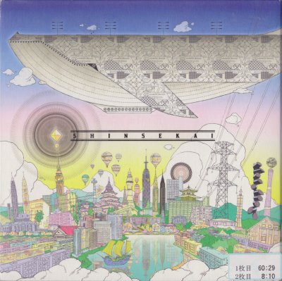 Album cover