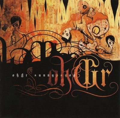 Album cover