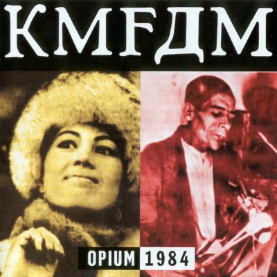 Album cover