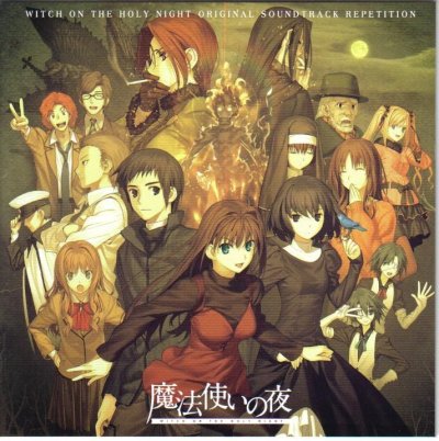 Album cover