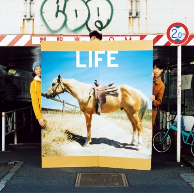 Album cover