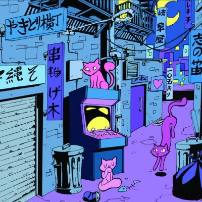 Album cover