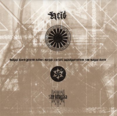 Album cover