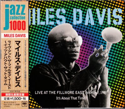 Album cover