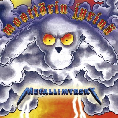 Album cover