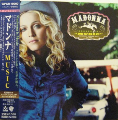 Album cover