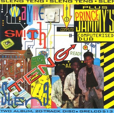 Album cover