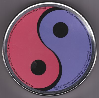 Album cover