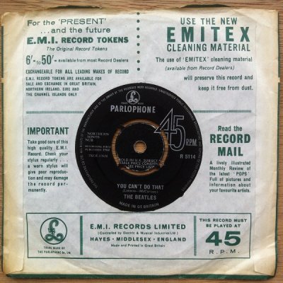 Liner