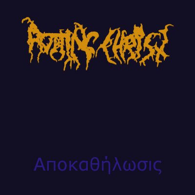 Album cover