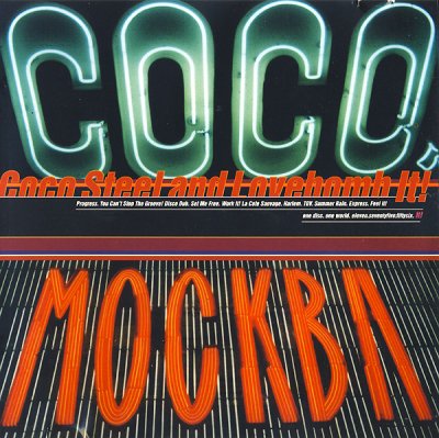 Album cover