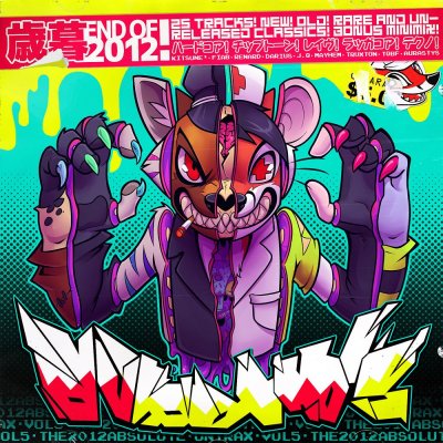 Album cover