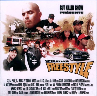 Album cover