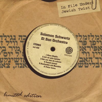 Album cover