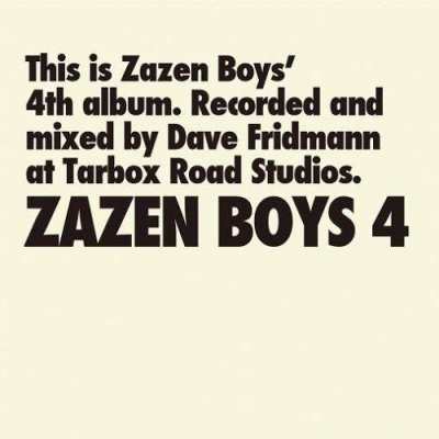 Album cover