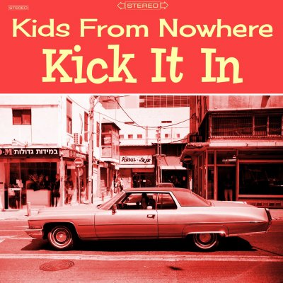 Album cover