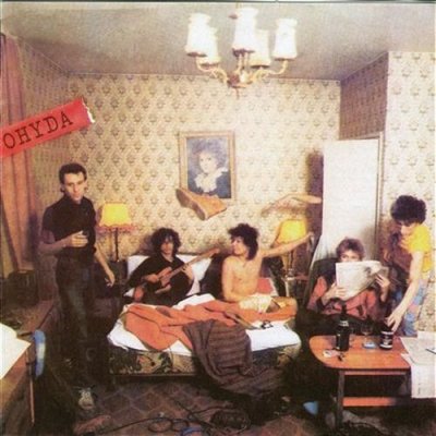Album cover