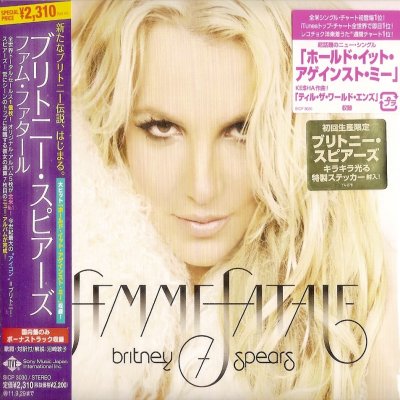 Album cover
