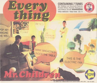 Album cover