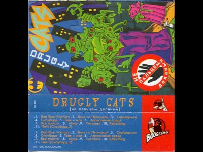Album cover