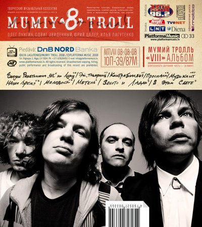 Album cover