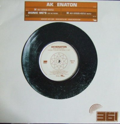Album cover