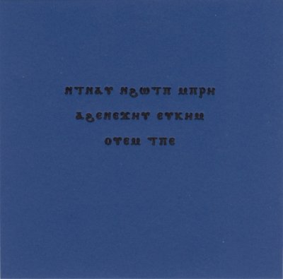 Album cover