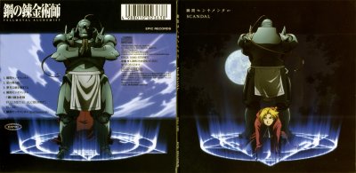Album cover