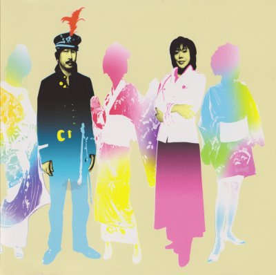 Album cover