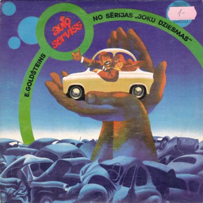 Album cover