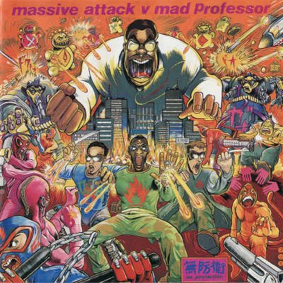 Album cover