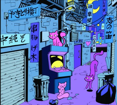Album cover