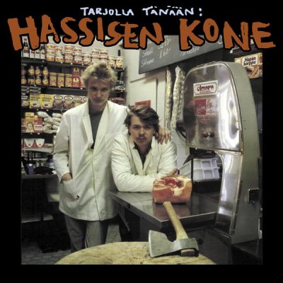 Album cover