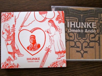 Front, Booklet