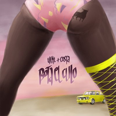 Album cover