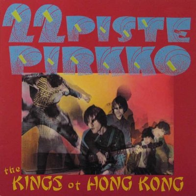 Album cover