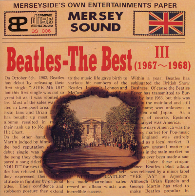 Album cover