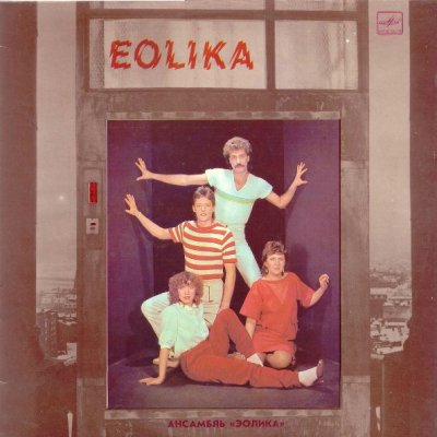 Album cover