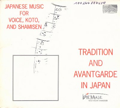Album cover