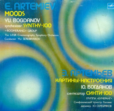Album cover