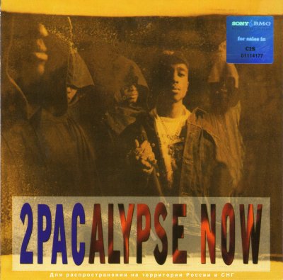 Album cover