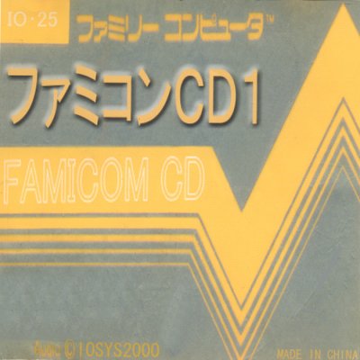 Album cover