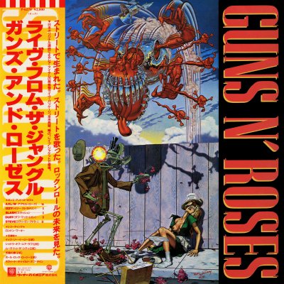 Album cover