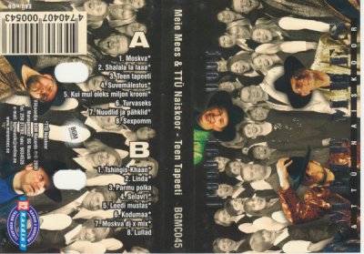 Album cover