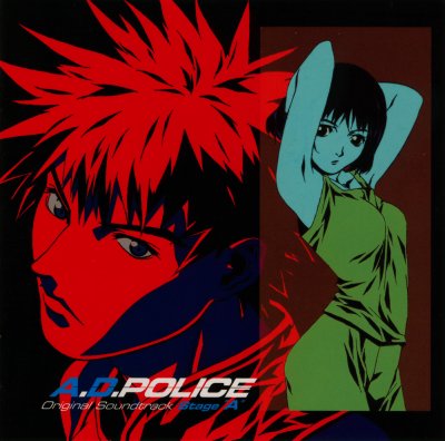 Album cover