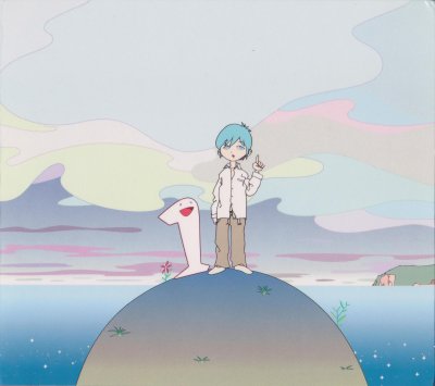 Album cover