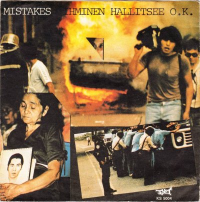 Album cover