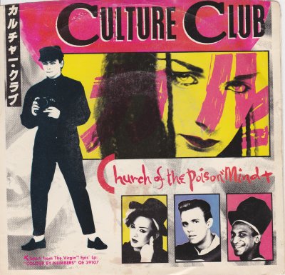 Album cover