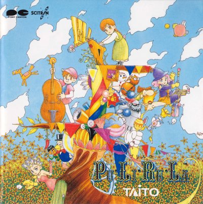 Album cover