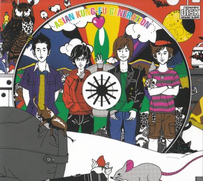 Album cover